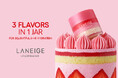 [LANEIGE] ショートケーキをひとくち頬張ったような、幸せ広がる。世界で2秒に1個売れている*¹リップスリーピングマスクから３層で楽しむフレーバー「ショートケーキ」が新登場！