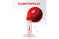 [LANEIGE] ラネージュ初！ピリッとボリュームショット*¹。スキンケア発想の「#美容液プランパー」が数量限定発売！
