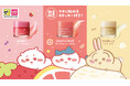 【マツモトキヨシグループ・ココカラファイングループ限定】LANEIGE（ラネージュ）から『ちいかわ』デザインパッケージ「リップスリーピングマスク」７月16日（木）数量限定発売