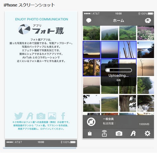 D10570 7 362700 1