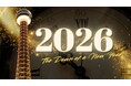 2026年の始まりを、横浜マリンタワーで