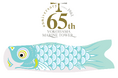 65周年企画 第3弾 『生まれ月を泳ぐ、12色のこい”のぼり”』が登場