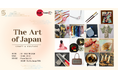 クアラルンプールで日本の伝統工芸品・文化体験フェア「The Art of Japan」開催