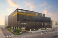 名古屋市港区における物流不動産（冷凍自動倉庫）開発事業への参画のお知らせ