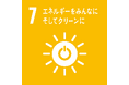 国内外の当社全保有ビルにおけるCO2フリー電力の導入完了について