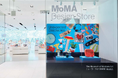 ミニマルで美しい、“無重力バッグ“ がMoMAへ—— ABLE CARRY、日本初のMoMA Design Storeポップアップ開催決定