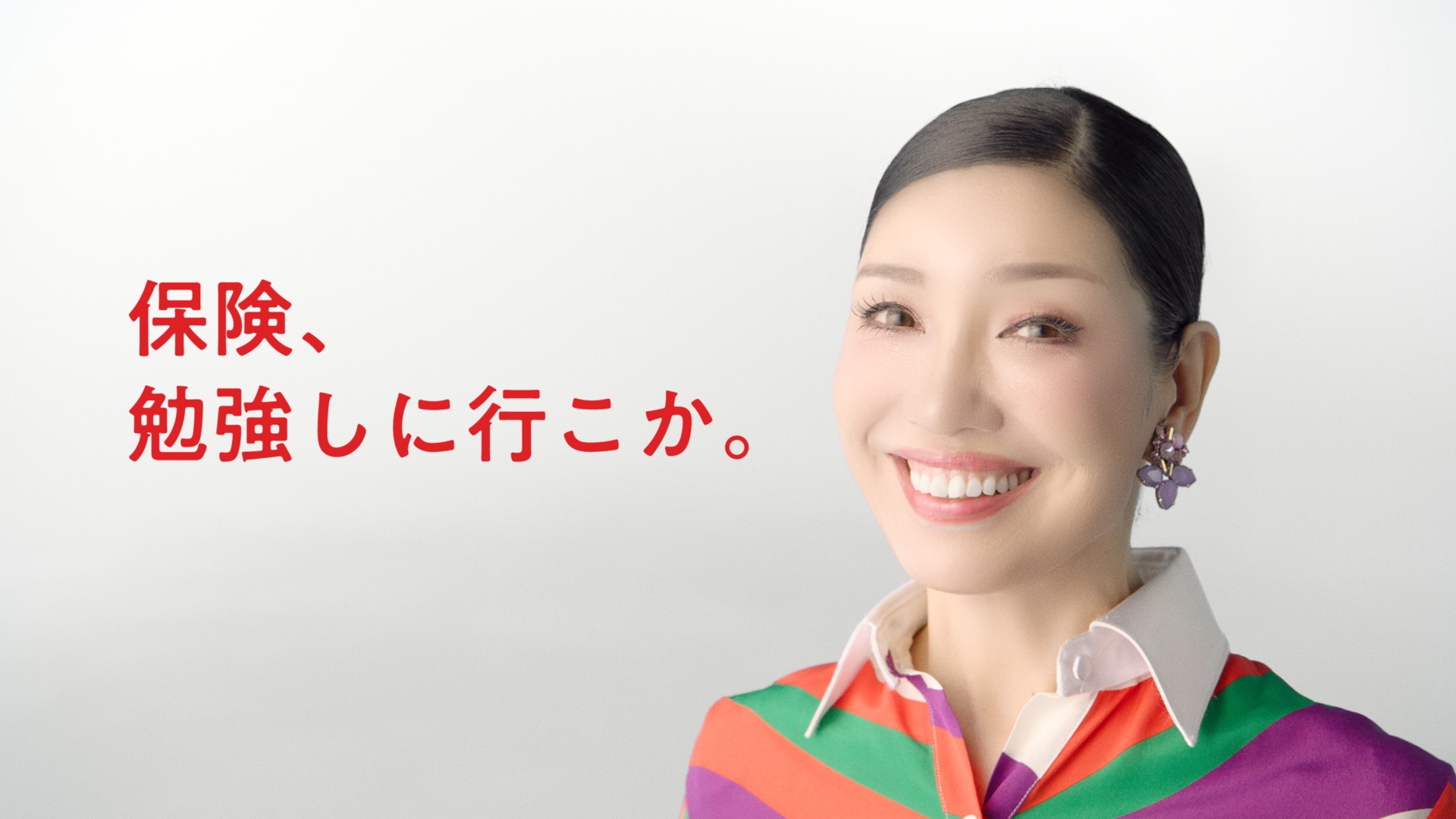 ほけん Zoopomerode Com Br ほけん Zoopomerode Com Br