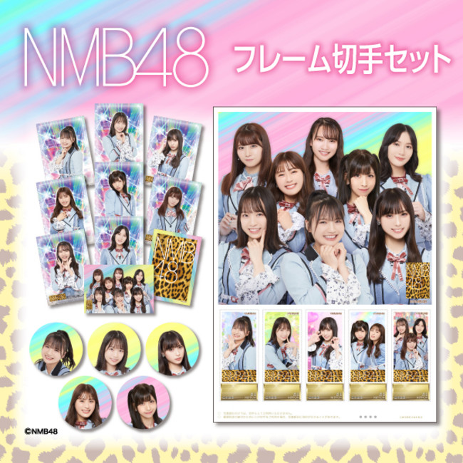 ファンの応援で決まったメンバーで構成された『NMB48オリジナル