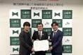 山都町、MARUKU、東芝データの3者が観光振興を通じた地域経済の活性化に関する連携協定を締結