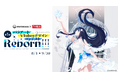 障がい者がVTuberキャラクターを描く『第1回パラアートVTuberデザインコンテスト』、8月1日より募集を開始。受賞者のイラストは、Live2Dモデル化へ。
