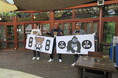 MB8および山梨ゴリゴリラ記者会見実施報告とオンラインストア販売開始のお知らせ