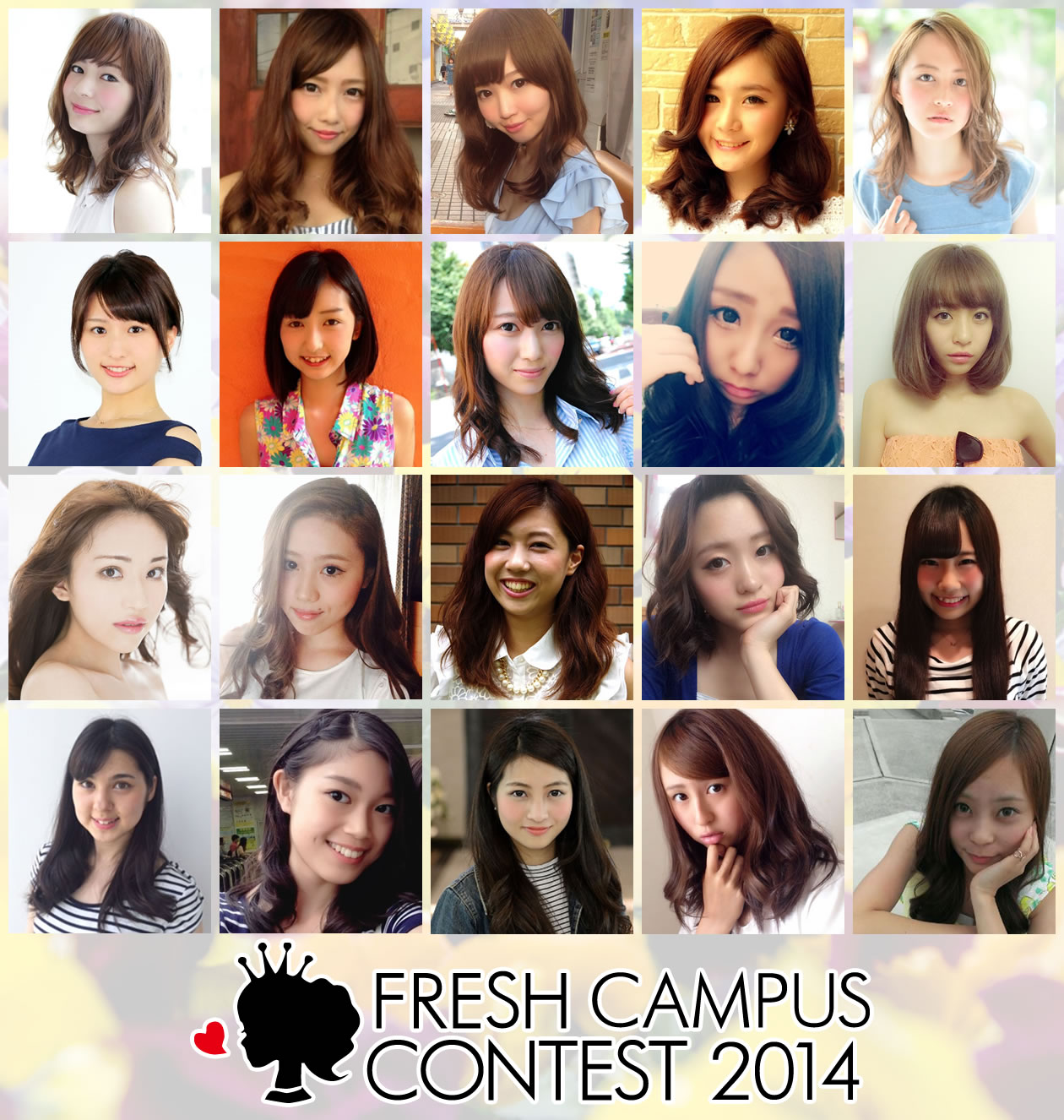 Fresh Campus Contest フレッシュキャンパスコンテスト 14 が大激戦 株式会社エイジ エンタテインメントのプレスリリース
