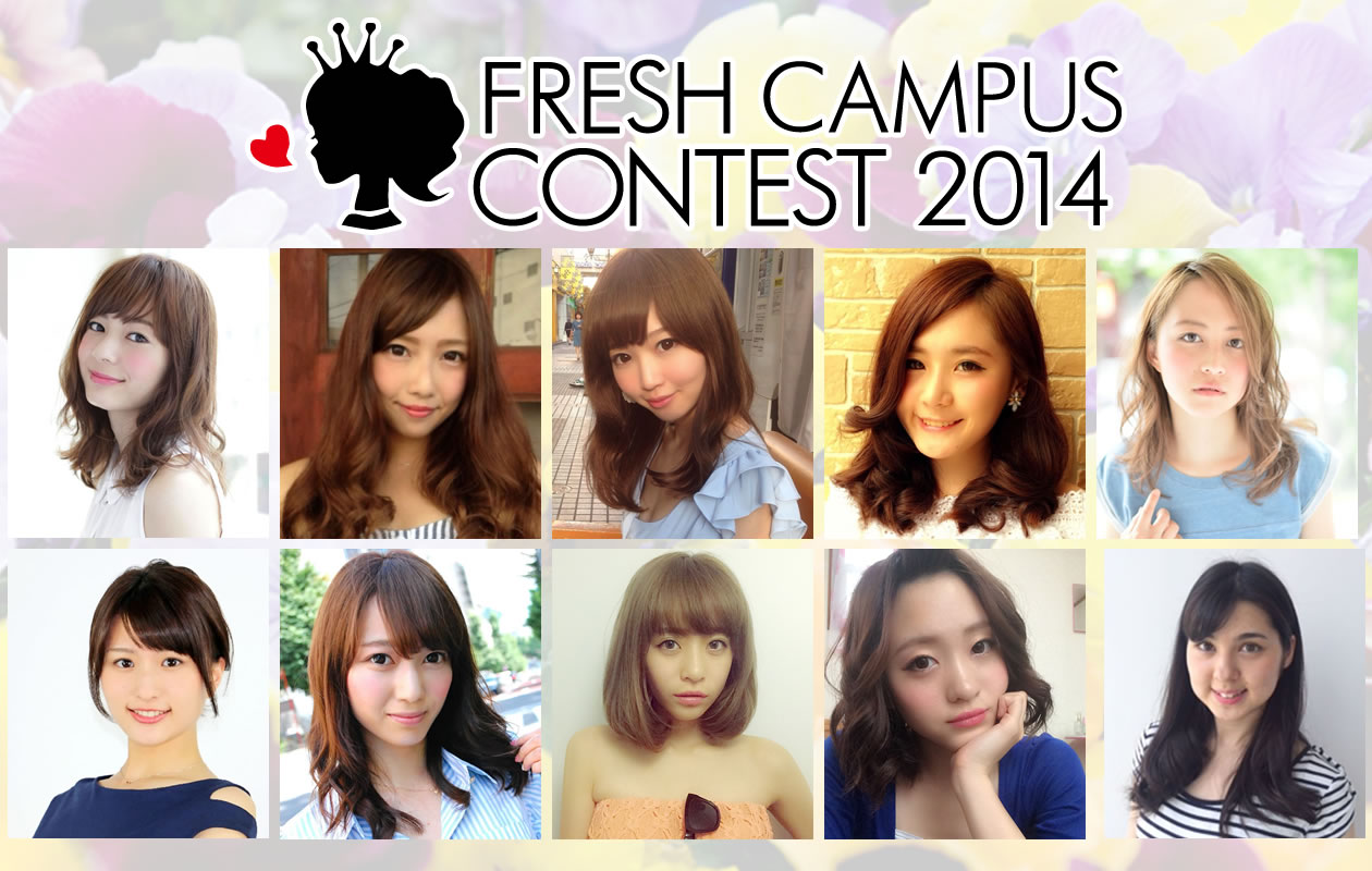 Fresh Campus Contest フレッシュキャンパスコンテスト 14 ファイナリスト発表 株式会社エイジ エンタテインメント のプレスリリース