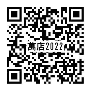 136周年創業祭_鰻重食べ放題QRコード