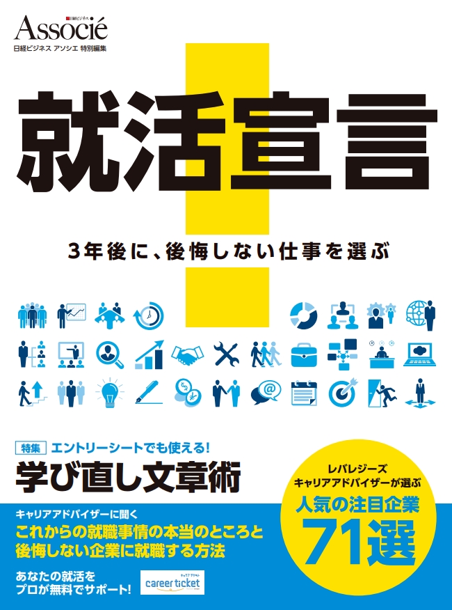 D10591 178 499301 0