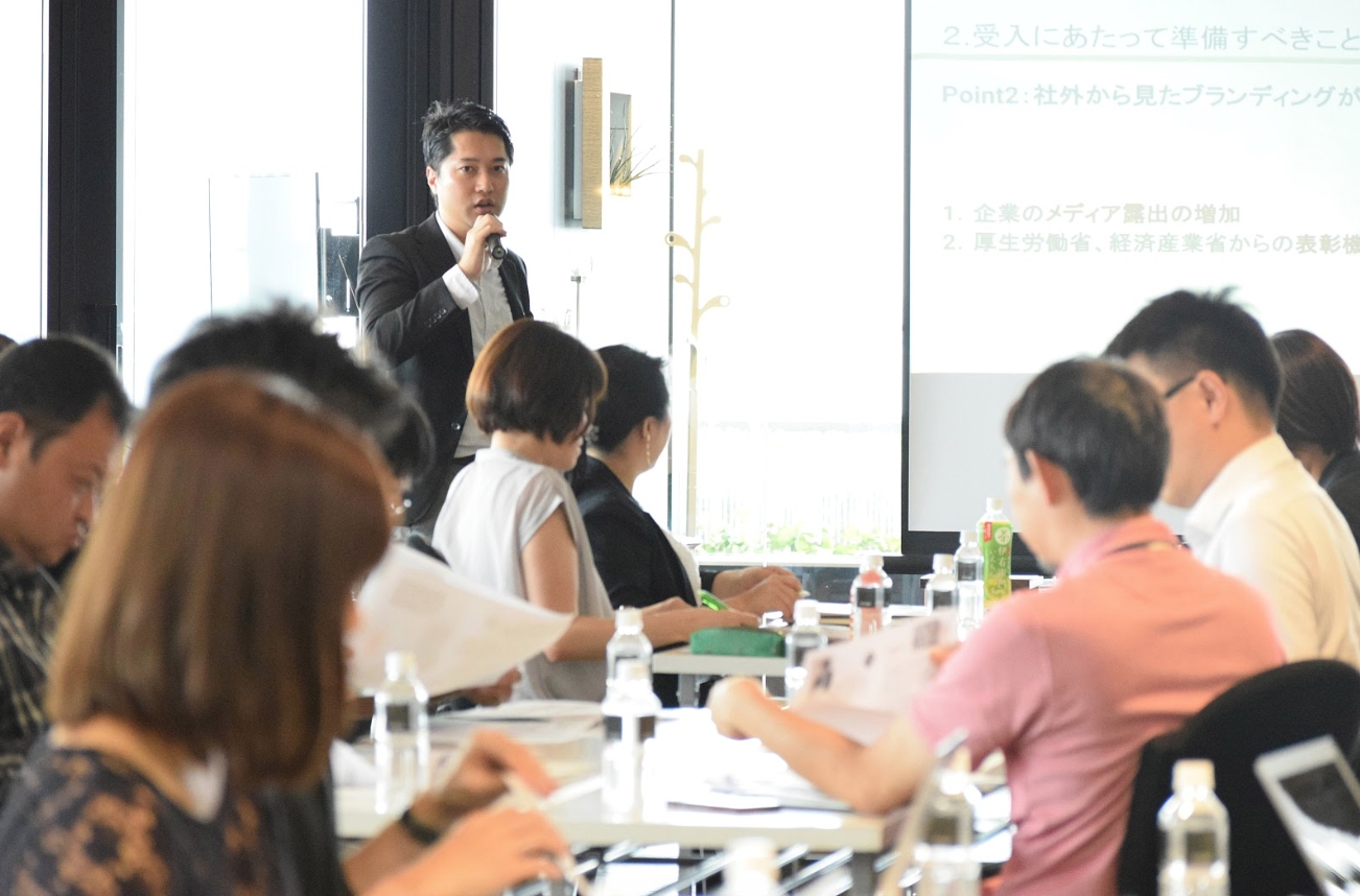 【イベント開催レポート】第2回ワークリア障がい者雇用セミナー
