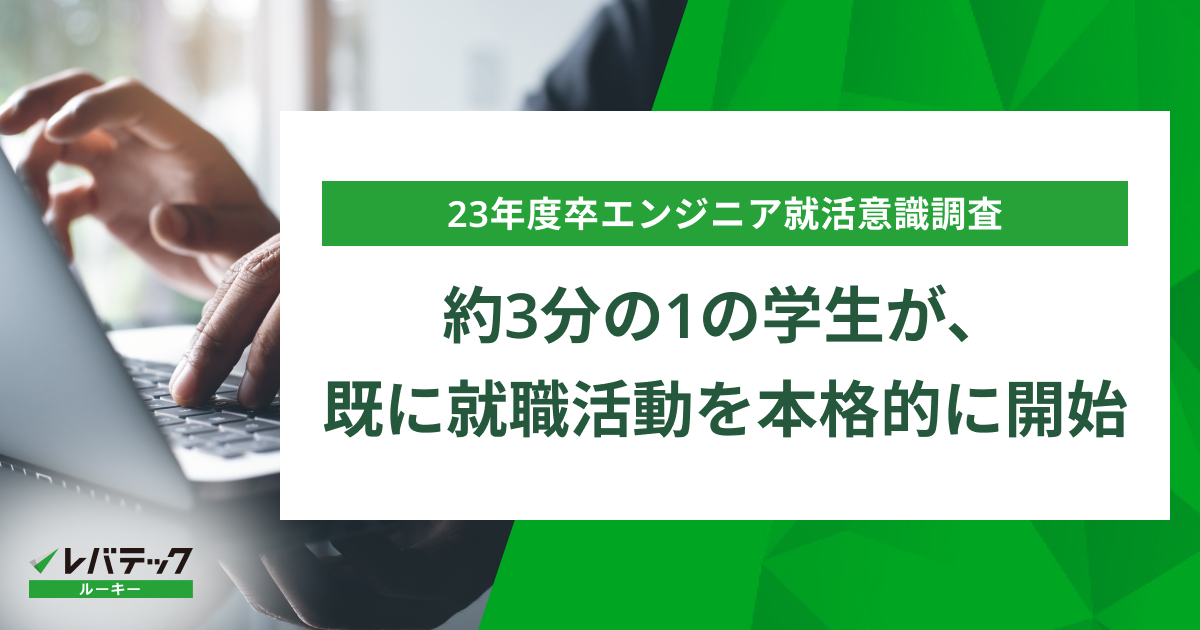 D10591 396 00c989ee63e745724752 13