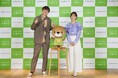 【イベントレポート】ハリー杉山さん × 鷲見玲奈さんが初共演!11月11日「介護の日プロジェクト2024」オープニングイベント