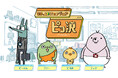 レバテック、「ITエンジニアあるある」を題材としたショートアニメ『ひよっこITエンジニア ピヨ沢』を公開