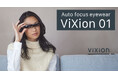 ViXion、今年100周年を記念する欧州最大の家電見本市『IFA 2024』にて「100 Moments」に選出！