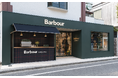 Barbourが代官山店3周年を記念して、Barbour Caféを期間限定オープン！