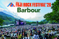 Barbour＜バブアー＞が、FUJI ROCK FESTIVAL’ 26に初出展！