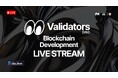 Validators DAO が AI 時代における Solana 開発現場のリアルなライブ配信を開始