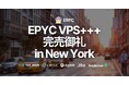 ERPC NYリージョン、大人気の Solana EPYC VPS+++ 完売御礼