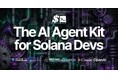 SLV v0.13 リリース ― CLI を覚える時代は終わり、Solana 開発は AI エージェントとの対話に