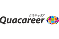 歯科業界特化の求人サービスを展開するクオキャリアが「優良募集情報等提供事業者」に認定されました