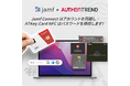 AuthenTrendとJamfが技術パートナーシップを発表