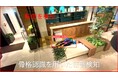 エッジAI×骨格検知システムで、介護／工事現場のリスクを0.2秒で通知