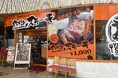 【やっぱりステーキ】周年祭だけのスペシャルプライス!やっぱりステーキ 6th首里りうぼう店が8周年