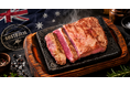 【やっぱりステーキ】さっぱりヘルシーな赤身がたまらない「豪州ミスジステーキ」が９月１０日より直営店限定で新登場！９月の「３のつく日」は300gが特別価格に！