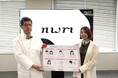 話題の“耳カビ”、医師が警鐘！‟耳の温暖化“により不快や違和感が増加！NTTソノリティnwm（ヌーム）夏のイヤホンリスクと対策について発表