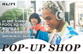 NTTグループ初の音響ブランド「nwm(ヌーム)」、虎ノ門ヒルズ ステーションタワー2F「THE STAND fool so good(s)」にて2025年6月6日(金)よりPOP-UP SHOP開催