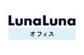 エムティーアイ、法人向けフェムテックサービス『ルナルナ オフィス』「更年期プログラム」の本導入と「男性更年期プログラム」の実証導入を11月より開始!