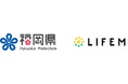 LIFEMが、福岡県「令和8年度生理休暇取得促進のための企業向け啓発セミナー運営業務」の委託先に採択！