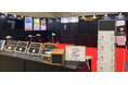 エスユーエス、関西最大級のDX総合展 「Japan DX Week 関西」に出展!XR技術で製造業の安全性強化と人手不足解消を支援