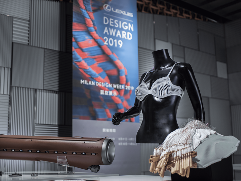 次世代のクリエイターをLEXUSが育成・支援する国際デザインコンペティション「LEXUS DESIGN AWARD 2020」作品募集開始