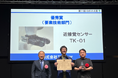 近接覚センサーTK-01が「第11回ロボット大賞 優秀賞」を受賞