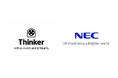 Thinker、NECと化学実験工程の自動化を標ぼうした実証調査を開始へ