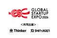 世界を代表するディープテックカンファレンス「Global Startup EXPO 2026」にThinkerが出展