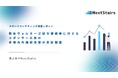 株式会社NextStairs、B.LEAGUE(B2)熊本ヴォルターズとスポンサー広告の会場内外価値換算の実証調査を実施