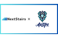 株式会社NextStairs、アビスパ福岡とのSROI(社会的投資収益率)調査契約を締結