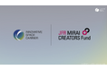 将来宇宙輸送システム株式会社、JFR MIRAI CREATORS Fundより資金調達を完了