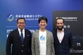 将来宇宙輸送システム株式会社、金属積層造形（AM）の世界最先端技術を有する企業と連携。推進剤タンクを製造へ