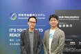 将来宇宙輸送システム株式会社、三井住友銀行と宇宙領域に関する新たな経済圏の創出及び宇宙産業発展に向けた協業に関する覚書を締結