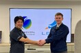 将来宇宙輸送システム株式会社、Letara株式会社と包括連携協定を締結。ハイブリッドエンジンを用いたロケットシステムの共同開発を開始