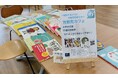 「性教育カフェ」が宮城県でも始まりました!